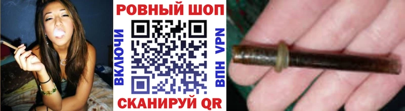 Купить наркотики сайты Ветлуга Вейп ТГК  Меф мяу мяу  Каннабис  Амфетамин 