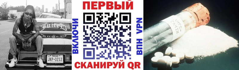 дарк нет формула  Ветлуга  АМФ Розовый  цена  