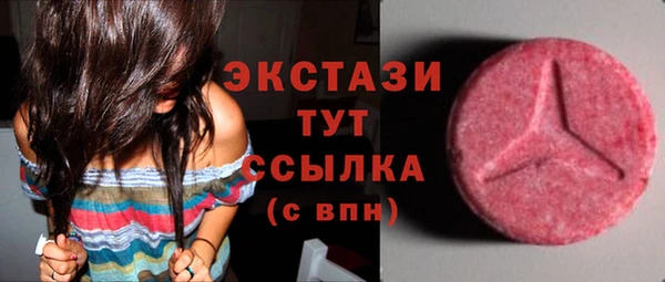 COCAINE Баксан