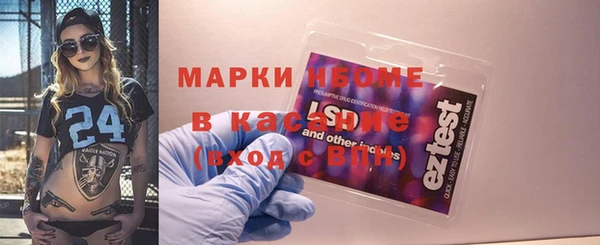кокаин колумбия Арсеньев