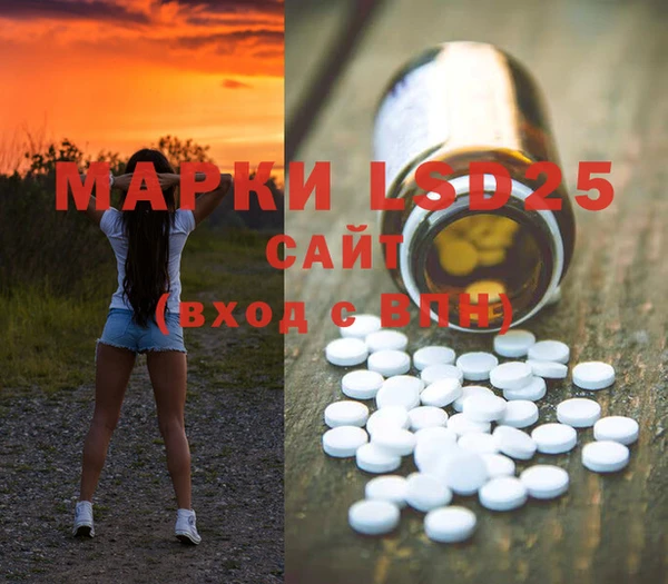 mix Балахна