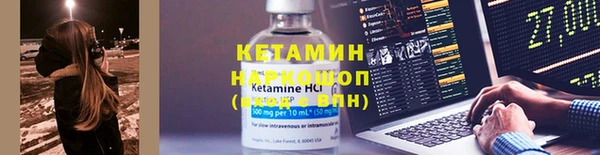 COCAINE Баксан