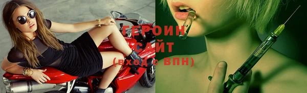 mix Балахна