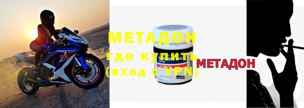 COCAINE Баксан