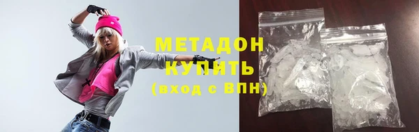мескалин Балабаново