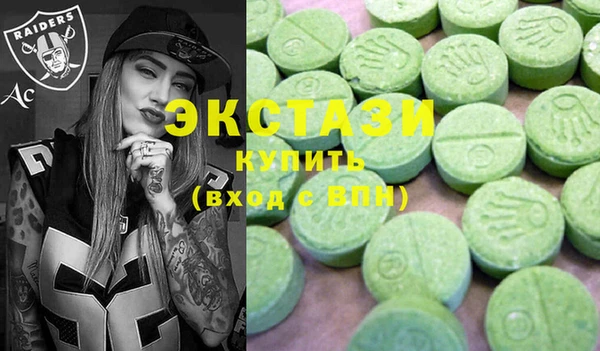 mix Балахна