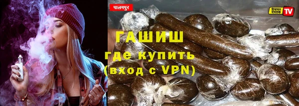 mix Балахна