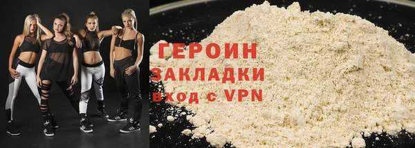 COCAINE Баксан