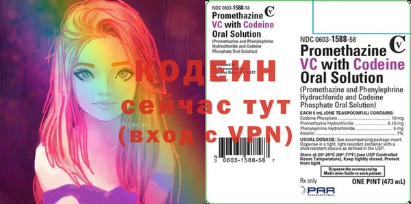 COCAINE Баксан