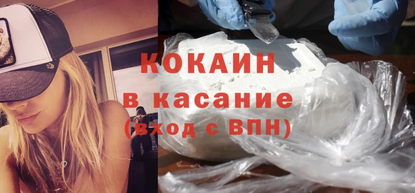 mix Балахна