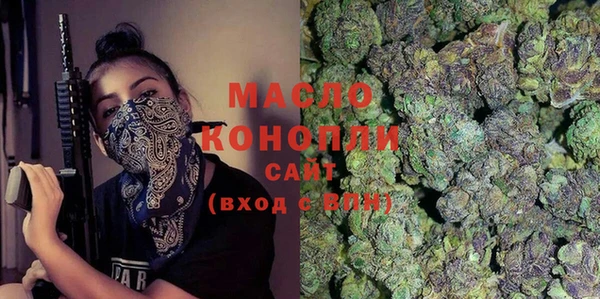 кокаин колумбия Арсеньев