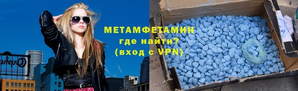 кокаин колумбия Арсеньев