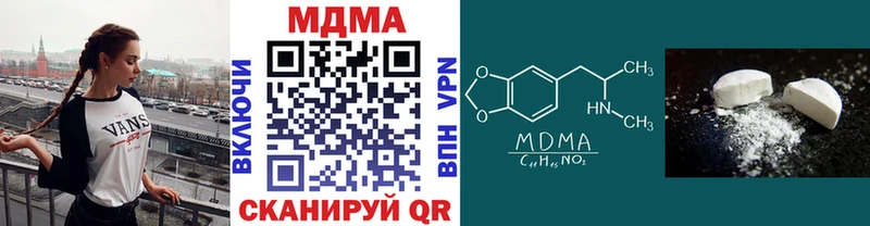 MDMA VHQ  Ветлуга 
