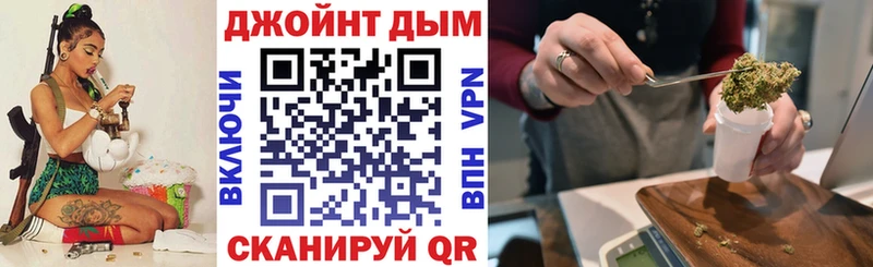 Марихуана план  Ветлуга 